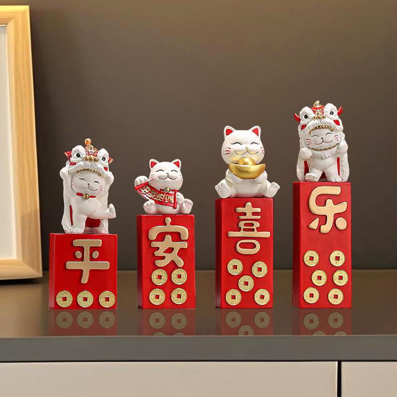 招财猫摆件入户客厅玄关电视柜桌面平安喜乐装饰乔迁新居入宅礼物,淘宝优惠券,粉丝福利购,淘宝优惠卷