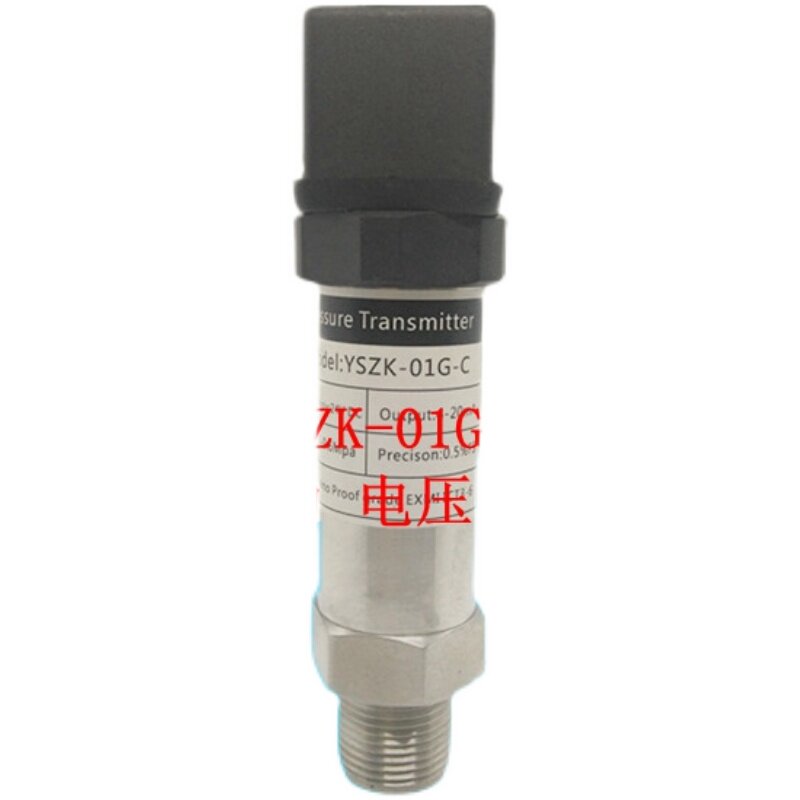 船用 压力传感器YSZK-01G-C扩散硅 压力变送器YSZK-01G-C-E - 图1