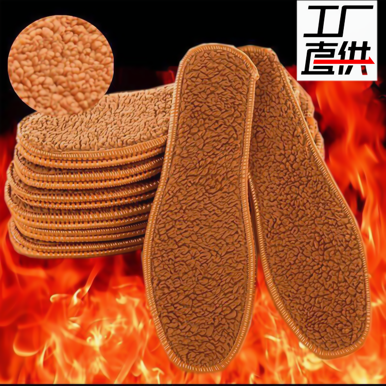 【可拼码】羊驼绒棉鞋垫冬季保暖男女羊毛毡吸汗透气防臭加绒加厚,淘宝优惠券,粉丝福利购,淘宝优惠卷