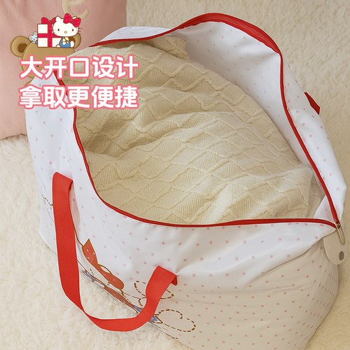 三丽鸥幼儿园被子收纳袋宝宝专用衣服被褥打包整理袋大容量手提袋 - 图2