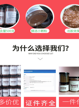 天然小颗粒海藻面膜罐装大量美容院专用海藻面膜补水保湿瓶装
