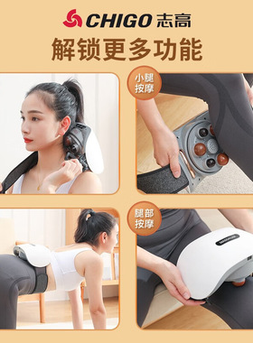 砭石揉腹仪揉肚子神器腹部腰带按摩器艾灸矾石自动加热促肠蠕益生