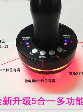 电动按摩美容仪发热负压吸痧刮痧仪器五行经络刷瘦身刷引力操盘手