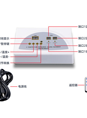 沙棘无排毒汗蒸箱袋神器家用排湿寒排酸毯美容院专用仪器全身发汗
