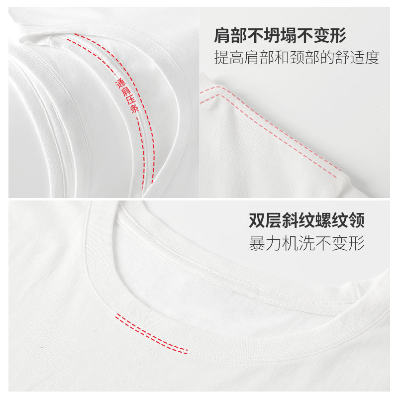 2件49重磅纯棉短袖宽松大码夏t恤 艾米恋T恤