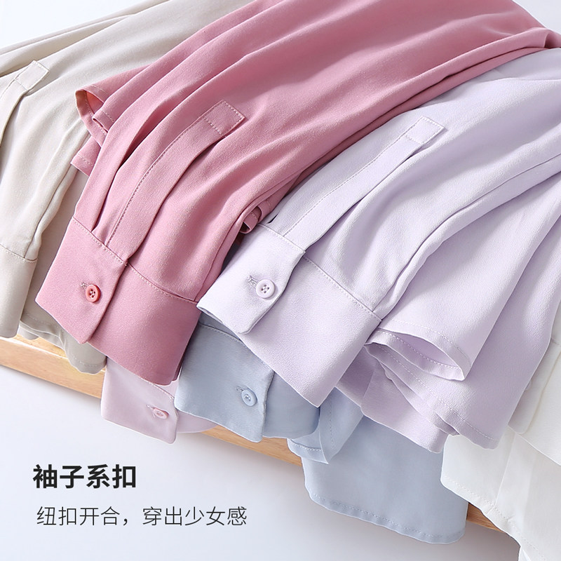 艾米恋长袖雪纺春秋季免烫白衬衫 艾米恋衬衫