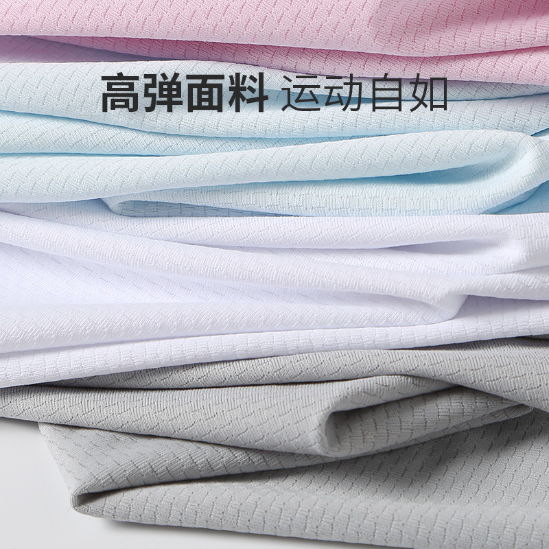 艾米恋冰丝长袖2023年新款防晒衣 艾米恋短外套