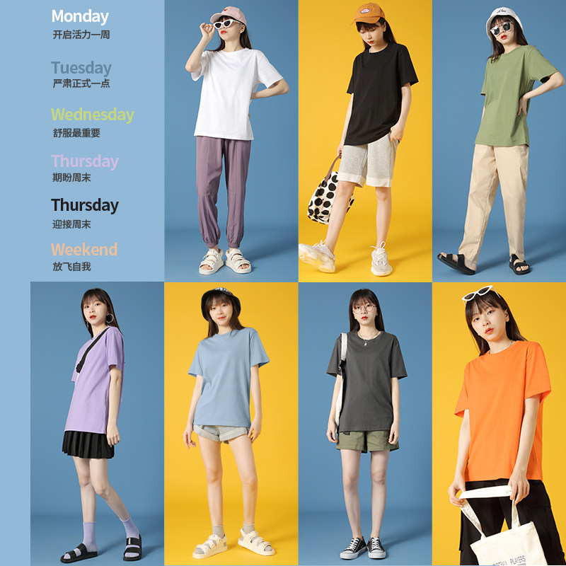 2件49重磅纯棉短袖宽松大码夏t恤 艾米恋T恤