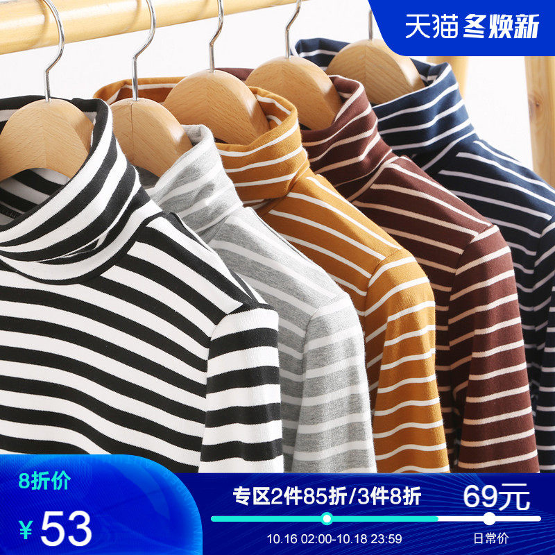 艾米恋黑色条纹t恤长袖秋冬打底衫 艾米恋T恤