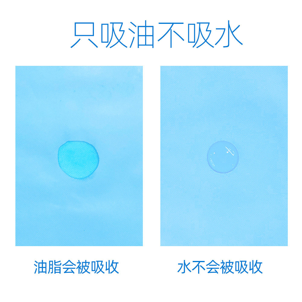 可伶可俐面部女蓝膜控油吸油吸油纸 强生中国化妆/美容工具
