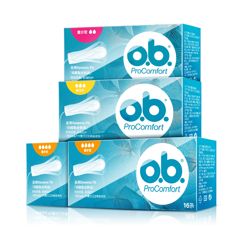 强生ob卫生棉条量多+普通卫生巾 强生中国卫生棉条