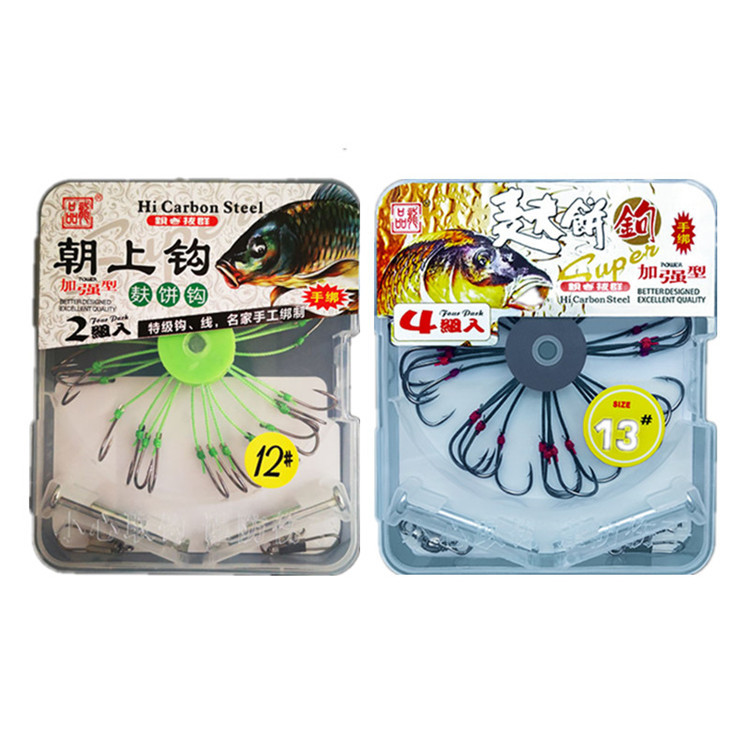 品龙鱼钩盒装朝上钩麸饼钩盒装翻板钩鱼钩套装进口伊势尼加强型 - 图3
