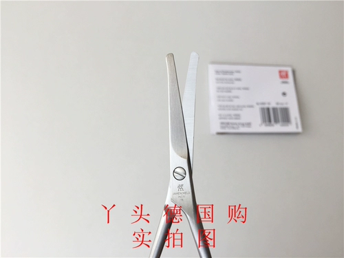 Немецкий оригинальный Shuangli люди из нержавеющей стали ухо -Нергенные волосы маленькие ножницы круглые прилавки для волос.