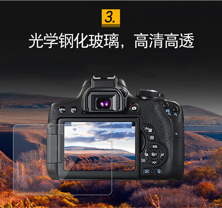 佳能微单适用于EOS M2 M3 M5 M6II M100 M200 M50相机贴膜 钢化膜 - 图3