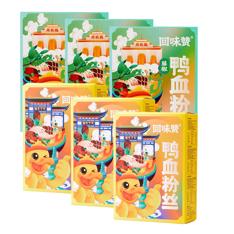 【6盒装】回味赞南京鸭血粉丝汤水煮方便速食米线学生长途夜宵,淘宝优惠券,粉丝福利购,淘宝优惠卷