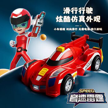 Toba Warrior Toy Ejection Alloy Car Galaxy Detective Sonic Thunder Inertia Sliding Mini Model Car