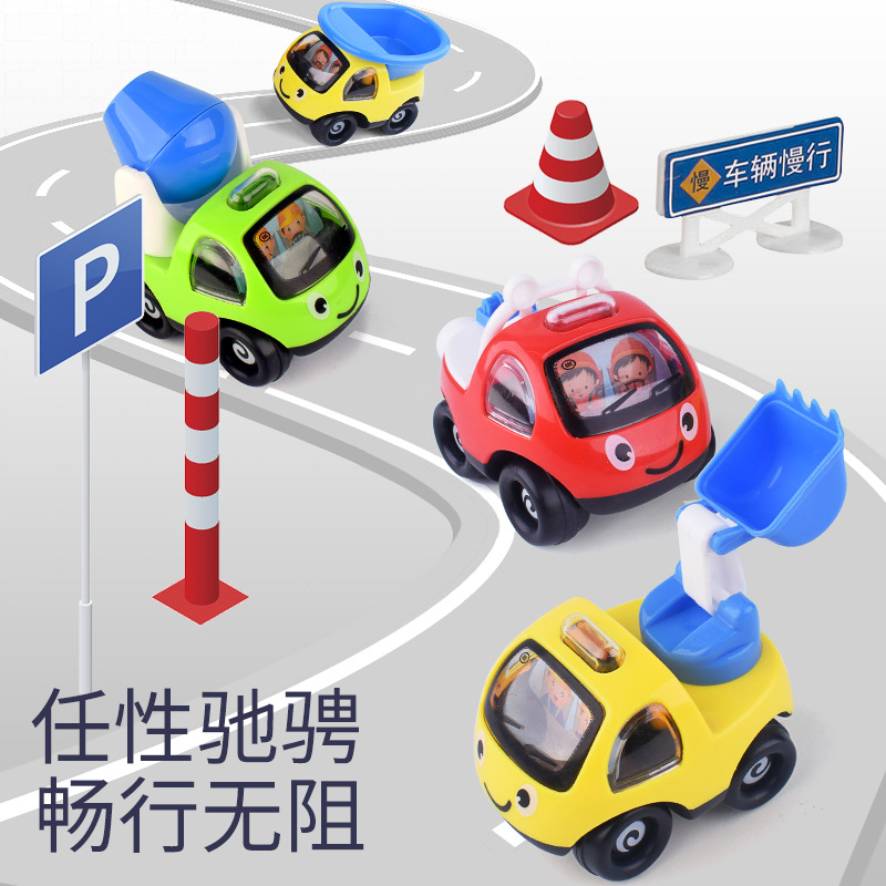 儿童回力Q版小汽车 迷你卡通工程车宝宝益智早教创意车模玩具 - 图1