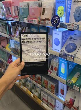 abib韩国牛奶积雪草亮白新品面膜