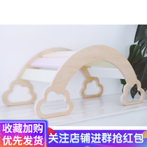 ins Nordic Wind Rainbow Baby children climbing frame rocking chair interactive toys Childrens room decorated rocking chair