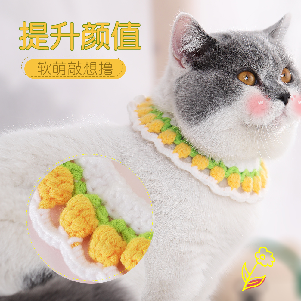 猫咪项圈新年围脖宠物狗狗饰品装饰项链幼猫可爱领结针织铃铛项圈-图2