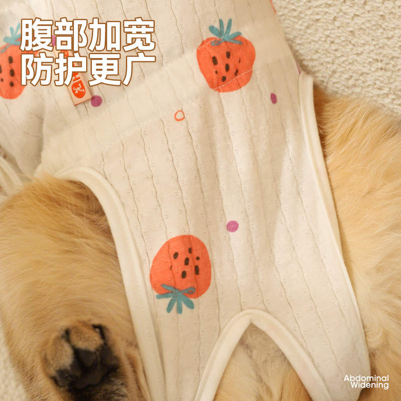商品缩略图 4