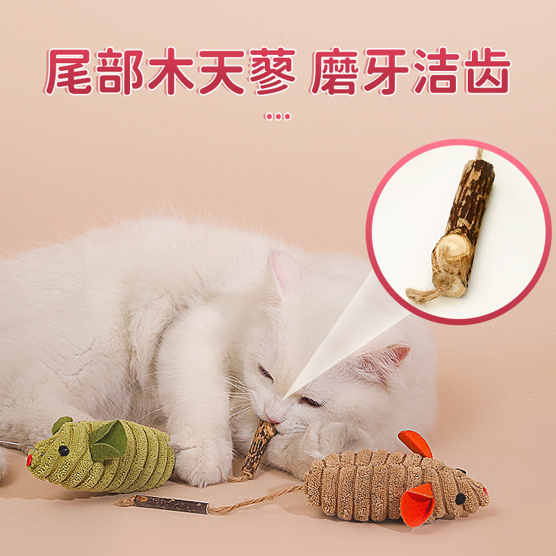 逗猫玩具逗猫棒磨牙毛绒老鼠幼猫自嗨解闷公仔布偶小猫咪用品大全 - 图2