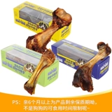 蒙贝 Корова -костяная собака питомец -закуска собака измельчение щенки