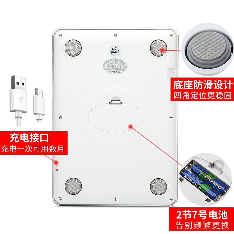 防水家用厨房电子秤15kg食物称重器商用克称高精度天平小型烘焙称 - 图2