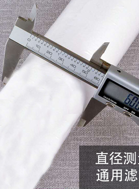 净水器滤芯pp棉通用40寸20寸