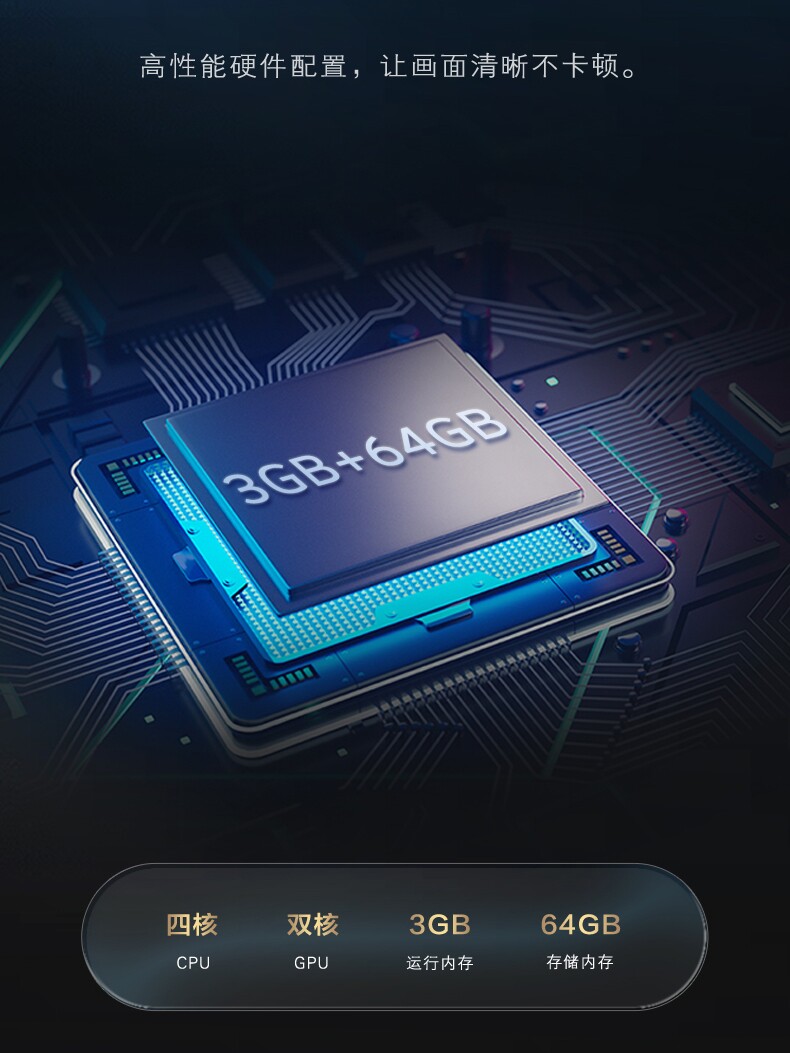  松下电视平板电视