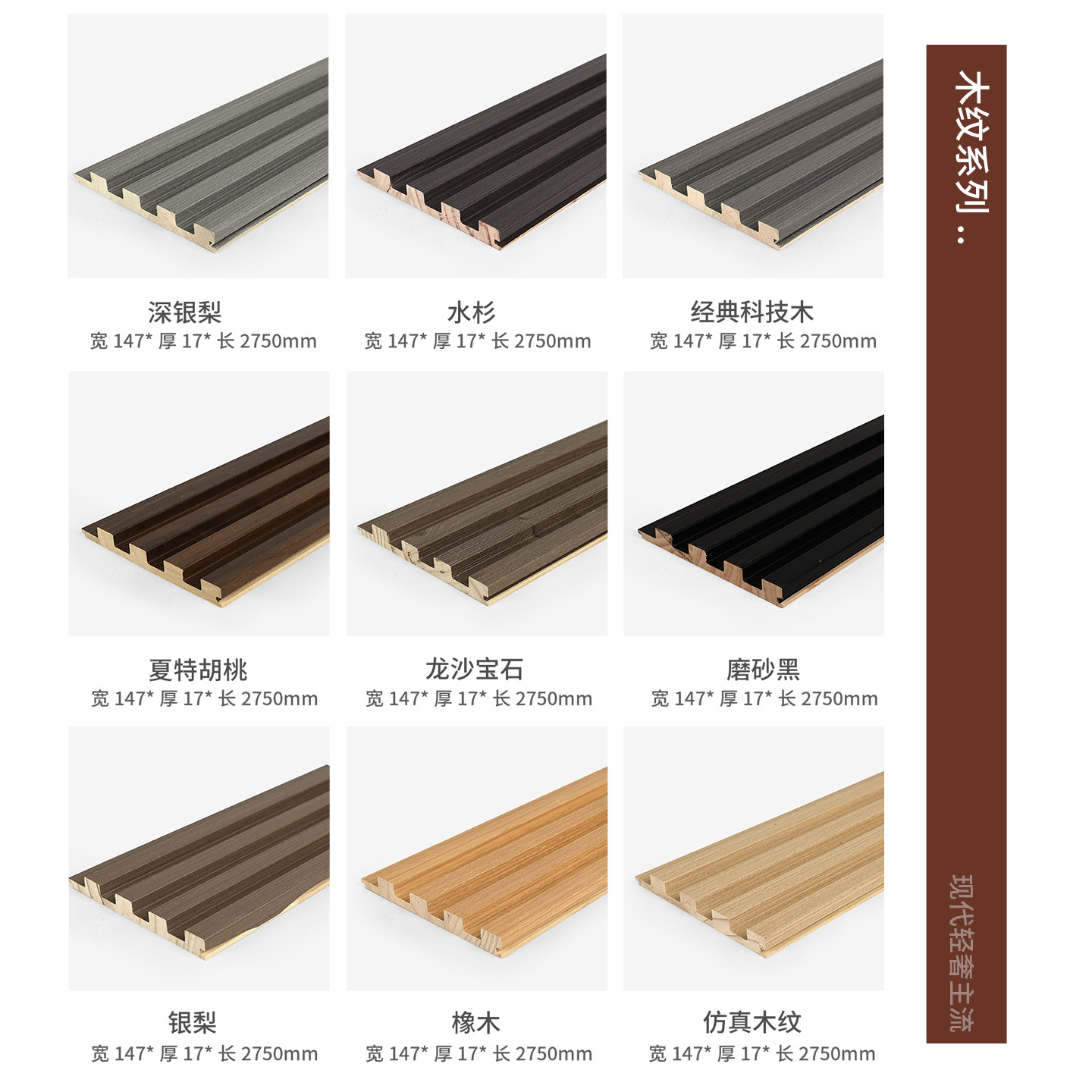 实木格栅板木格栅墙板电视背景墙装饰凹凸隔删小长城板格珊护墙板,淘宝优惠券,粉丝福利购,淘宝优惠卷