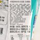 Tumbler Extra Rich Cheese Korean Internet Celebrity Instant Noodles