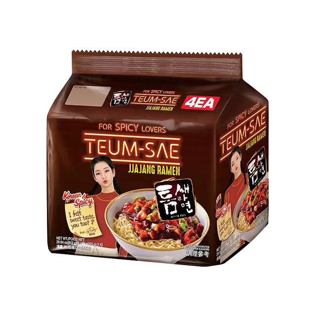 Eight-way instant noodles, spicy fried noodles