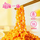 Samyang Korean imported chicken flavor double cream