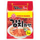 Tumbler Korean Kimchi 120g Ramen Instant Noodles