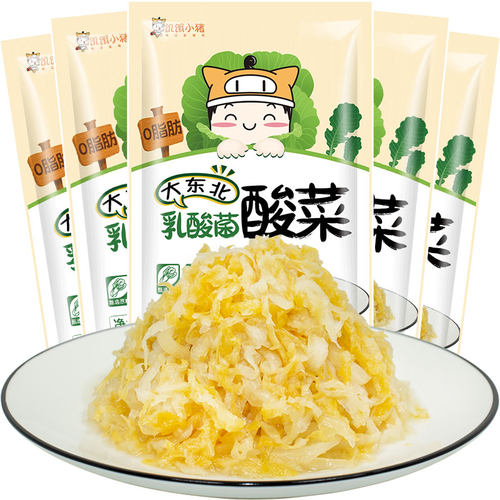天天想东北特产酸菜正宗农家大缸腌制乳酸菌酸白菜丝无添加剂 - 图0