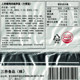 Korean Super Spicy 140g Turkey Noodles Instant Noodles