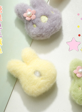 幼儿园生日礼物伴手礼送全班小朋友实用毛绒胸针diy挂件小饰品赠