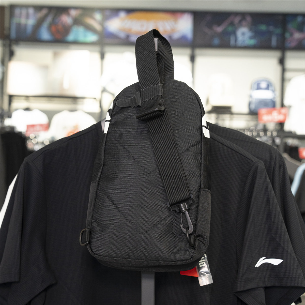 Li Ning Sports Chest Bag Unisex Shoulder Bag