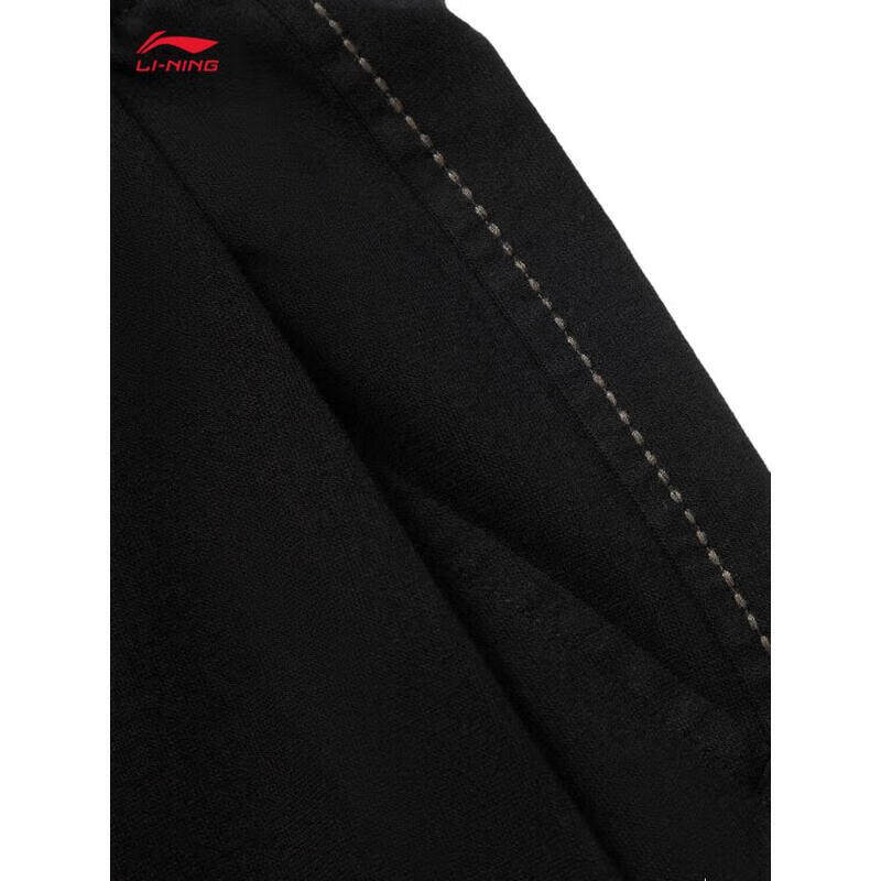李宁休闲裤男2025秋季新款舒适休闲针织裤阔腿裤直筒裤AKXV403,淘宝优惠券,粉丝福利购,淘宝优惠卷