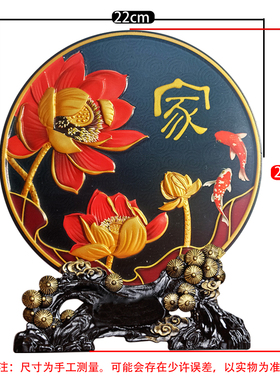 家和万事兴摆件轻奢客厅玄关酒柜电视柜炭雕金装饰品乔迁新居礼品