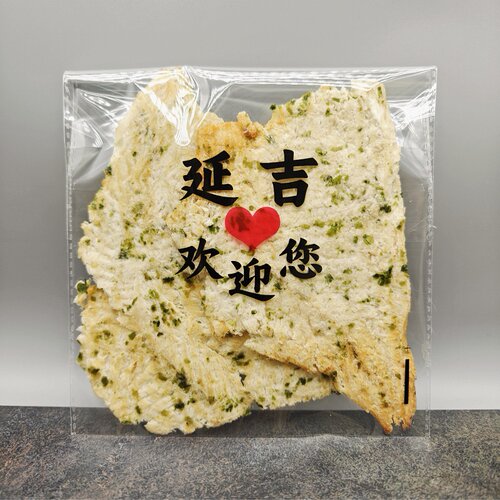 延吉西市场鳕鱼片鱿鱼丝明太鱼章鱼片香辣鱼丝香辣凤尾鱼2份包邮 - 图1