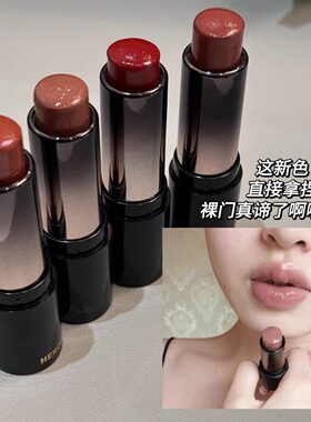 冰透爆汁~夏日网红清透百搭唇冻