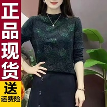 A17 Genuine plus velvet thickened half-height collar bottom-shirt woman autumn winter new shades slim fit and upscale