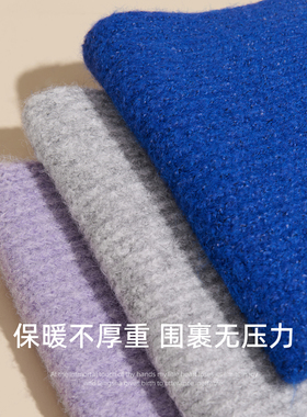 宝石蓝羊毛纯色围巾送女朋友礼盒