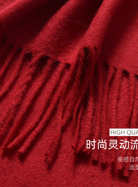 刺绣羊毛围巾女冬季高端保暖围脖