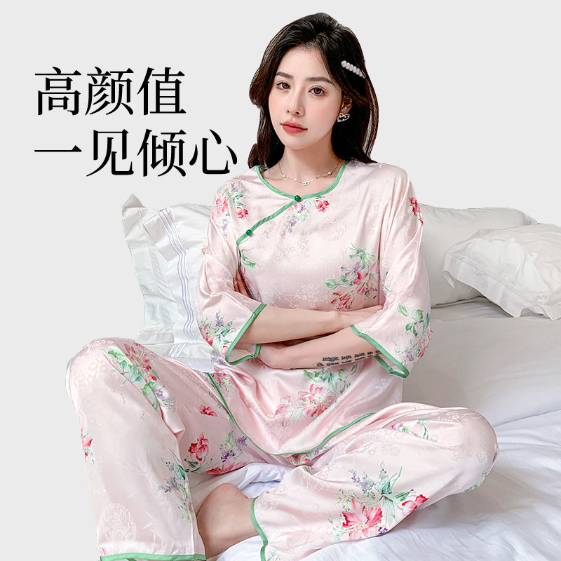 母亲节送妈妈生日的礼物实用国风斜襟睡衣适合给婆婆高档惊喜礼盒