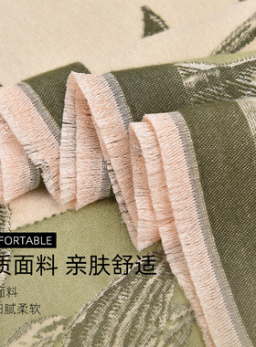 绿色围巾女秋冬季保暖百搭大披肩