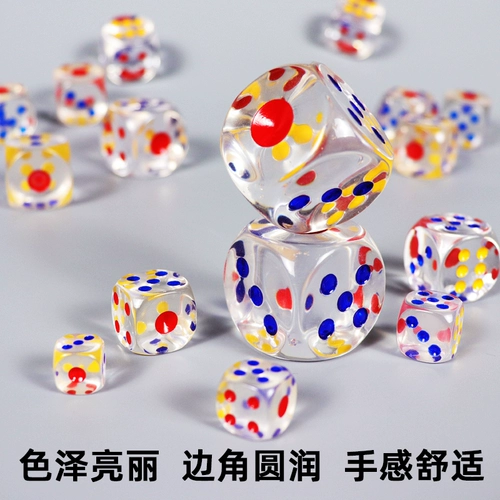 Игральные кости, большая игрушка, цвет, 30mm
