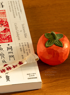 柿柿如意 柿子木雕桌面摆件寓意祝福创意木质中式手工礼物礼品